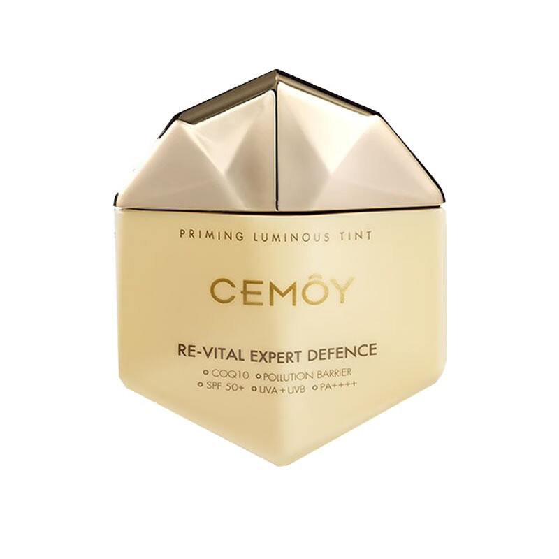 小太阳 养肤成分 防晒霜