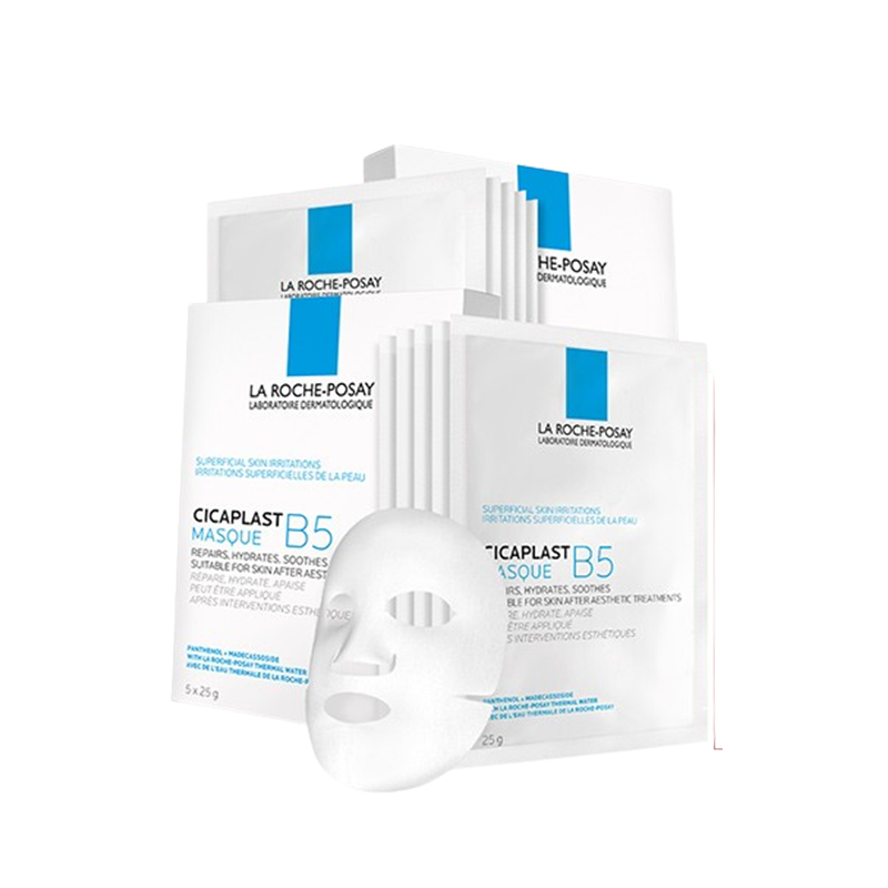 理肤泉 B5多效保湿修复面膜