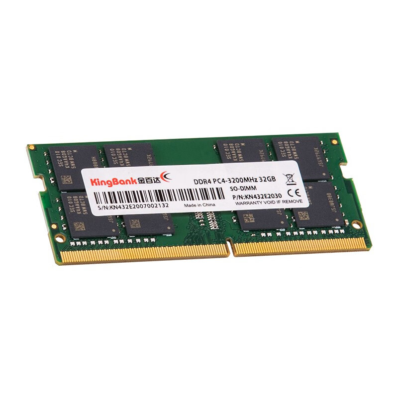 金百达 笔记本内存