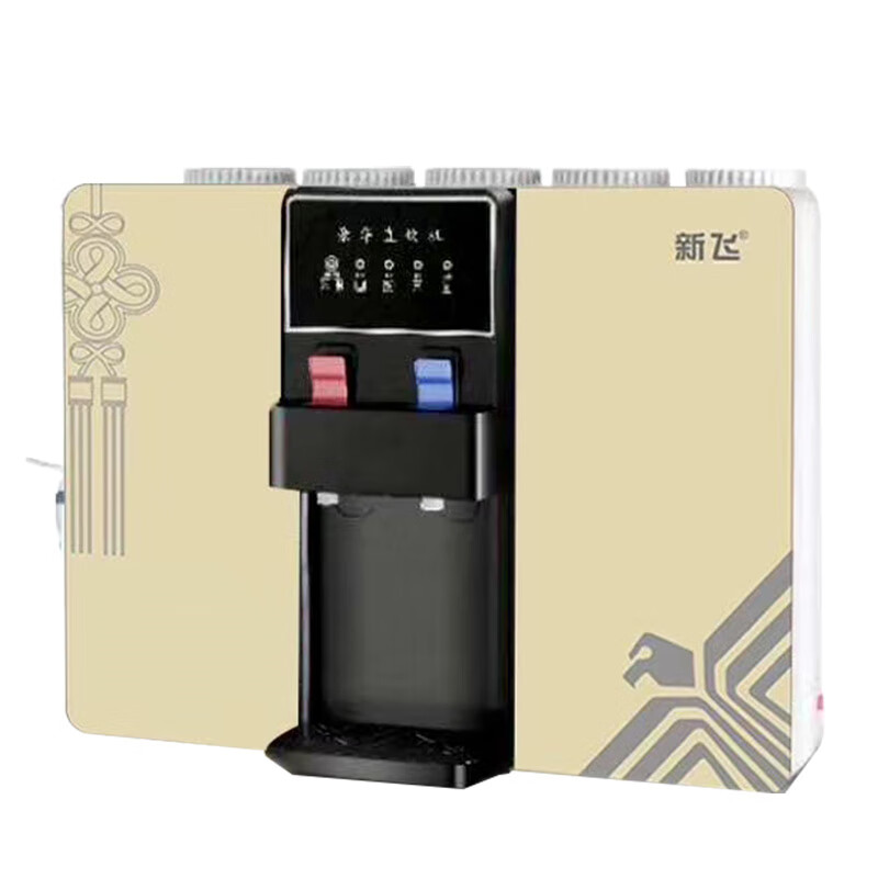 新飞 五级深度过滤净水器