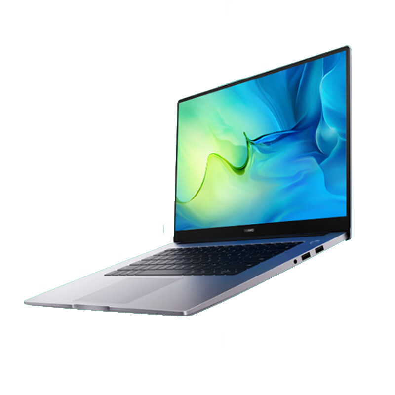 华为 简约商务手提笔记本