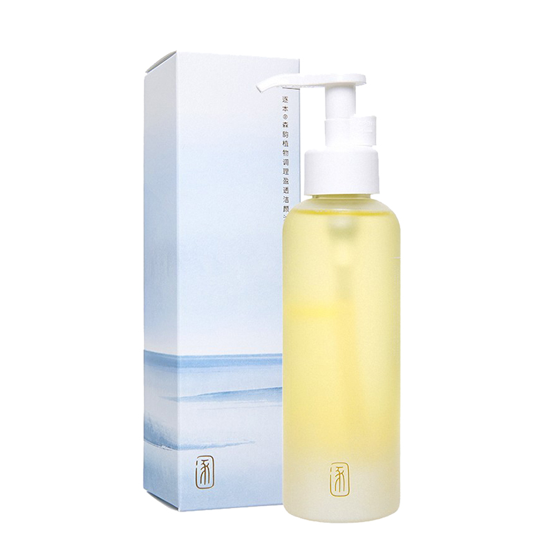 逐本 无刺激清爽型滋润卸妆水