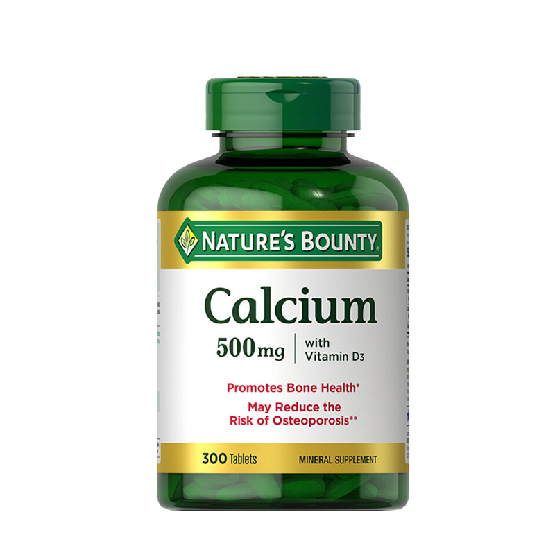 自然之宝 易吸收 钙片