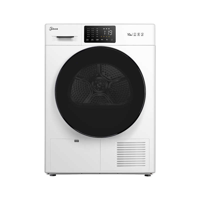 吉德电热泵式滚筒烘干机