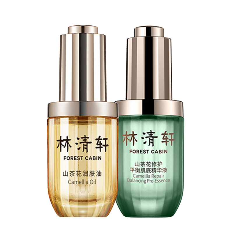 林清轩 平衡修护 套装