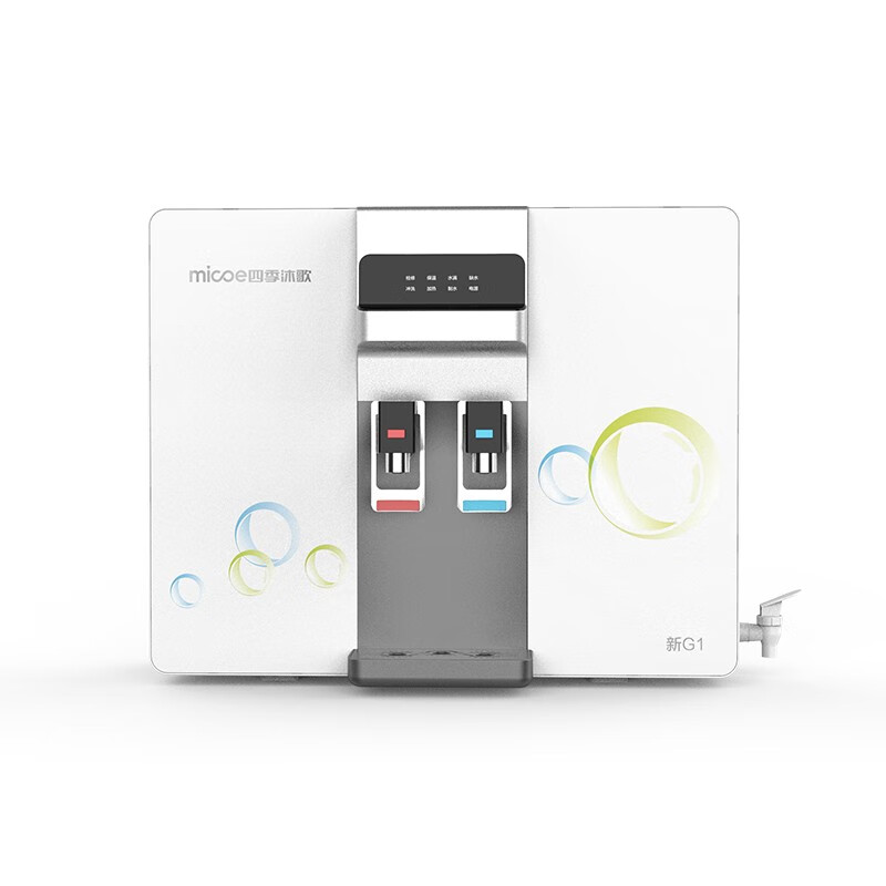 四季沐歌 三防设计 净水器