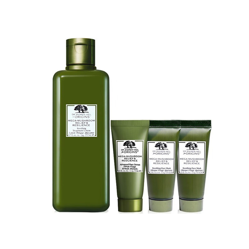 悦木之源 舒缓安抚肌肤护肤套装