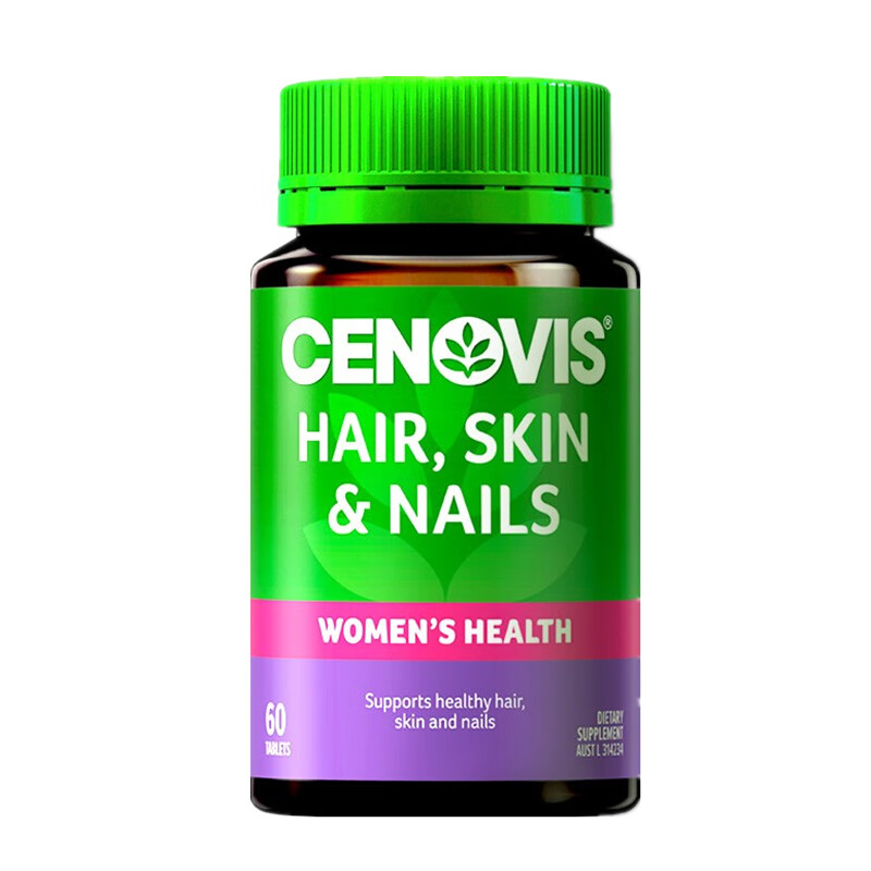 萃益维 进口 护发护肤护甲片