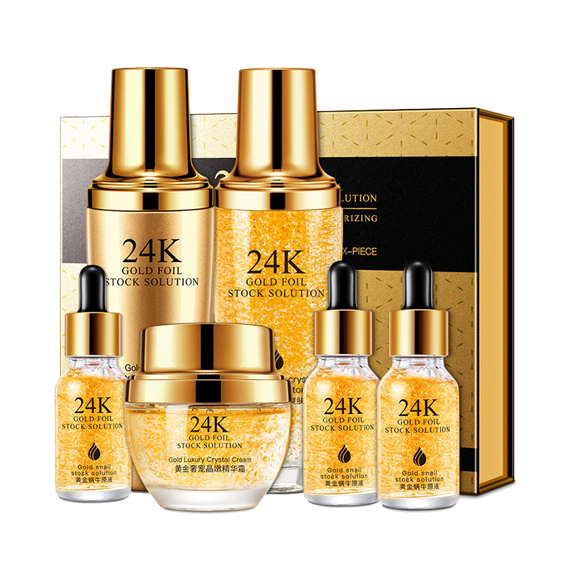 冰菊 补水保湿护肤套装