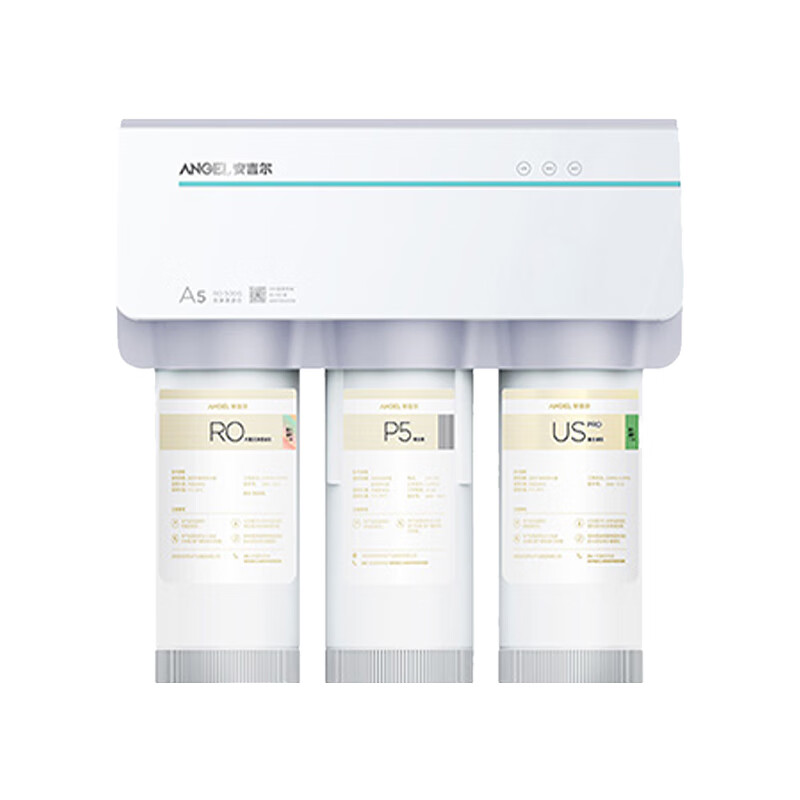 安吉尔 小体积安全净水器