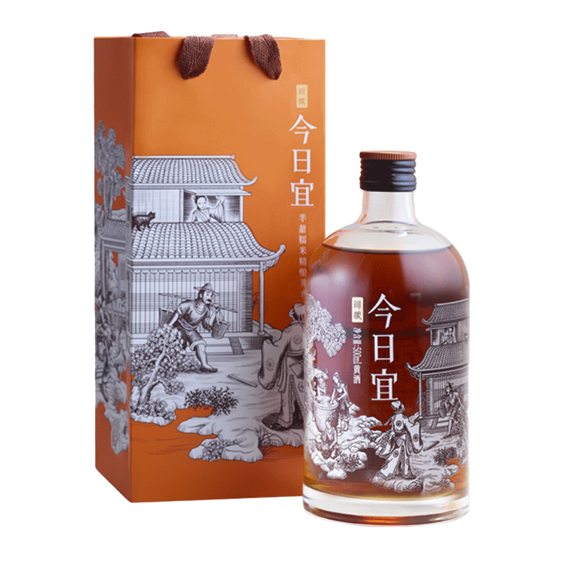 问酿 今日宜顺滑甜美黄酒