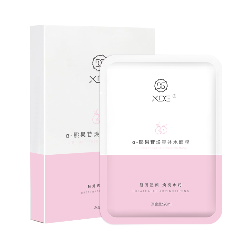 栖朵嘉 保湿洁面 面膜