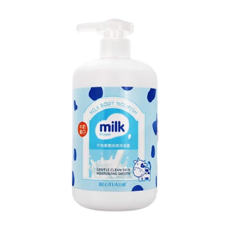 泊蝶 水嫩 沐浴露