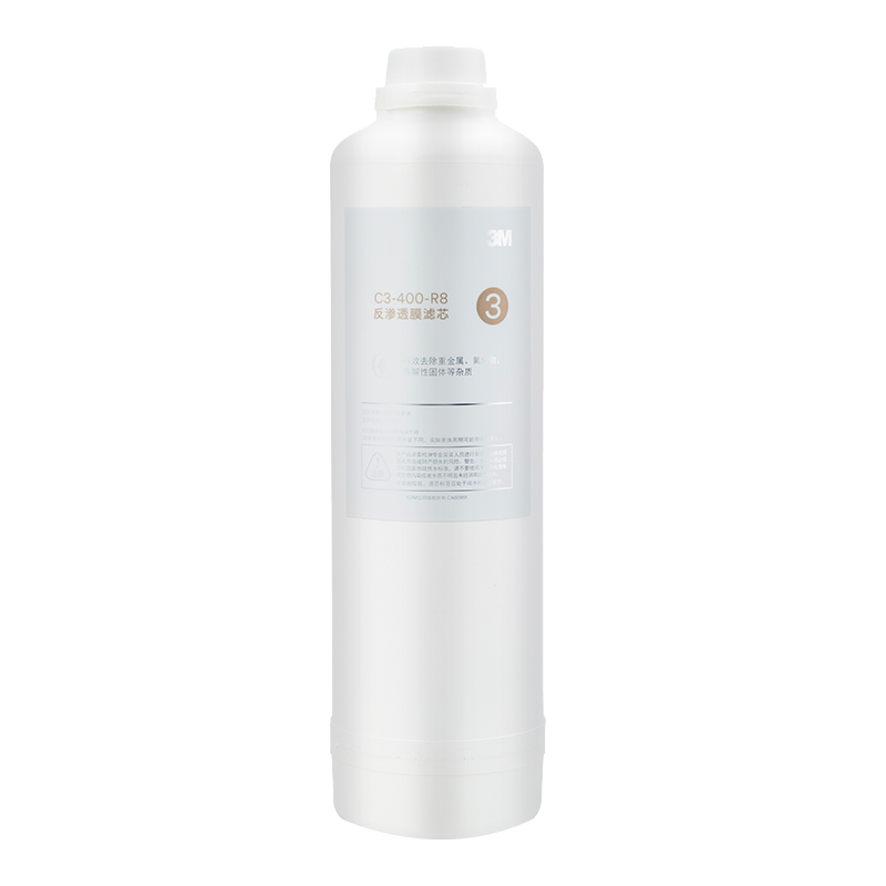 3M 膜包碳结构净水器
