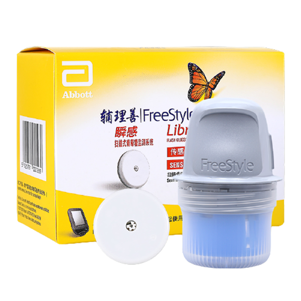 雅培 血糖传感器