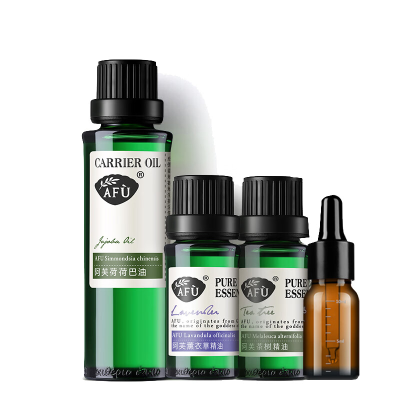 阿芙 疏通毛孔护肤套装