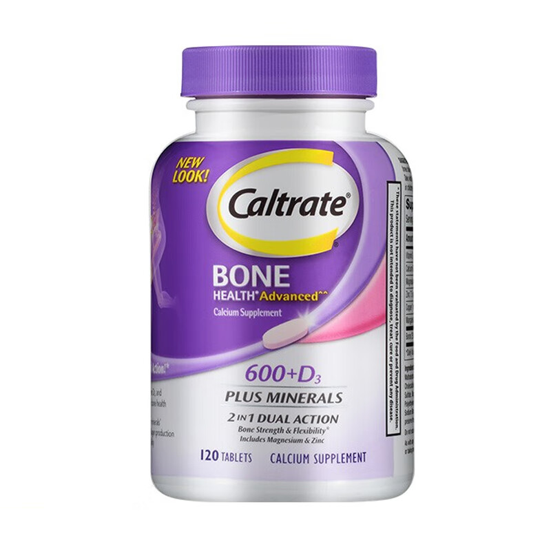 钙尔奇牌 易吸收 含矿物质钙片