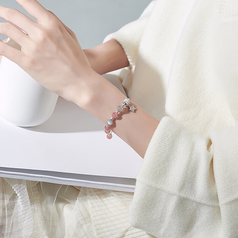 TOPGIRL草莓晶手链