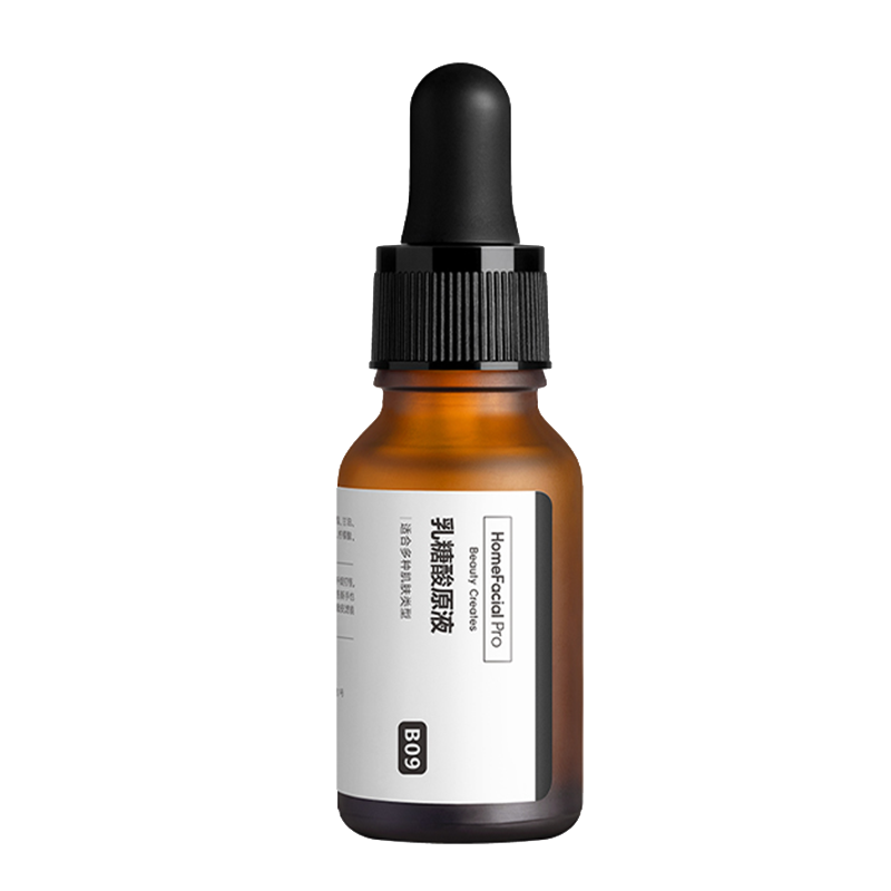 HFP 收缩毛孔补水精华