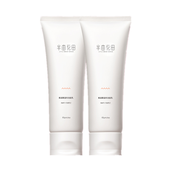 半亩花田 氨基酸洁面乳