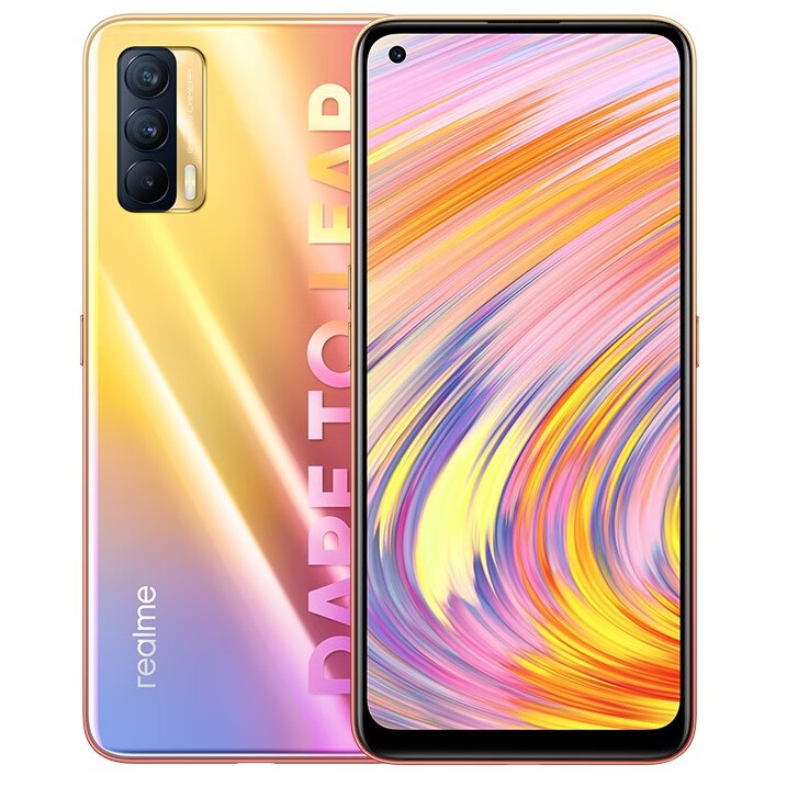 真我 V15双5g游戏手机