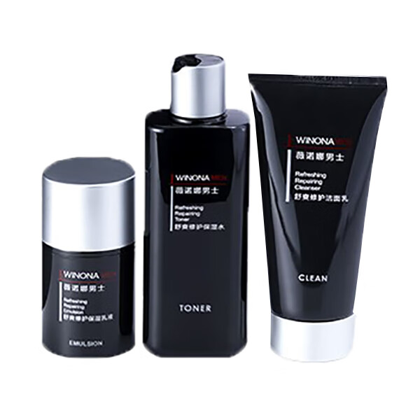 薇诺娜 清爽补水护肤套装