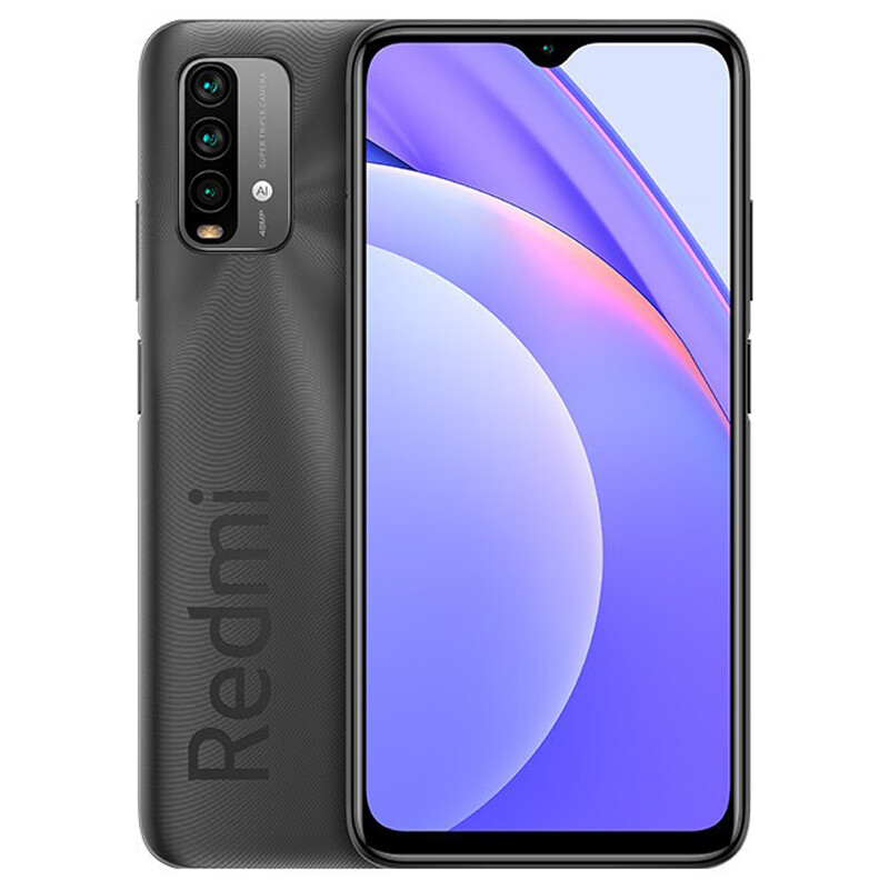 Redmi AI美颜手机