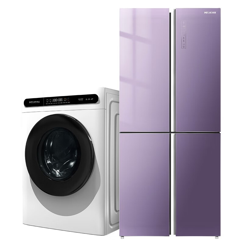 美菱 精准控温冰洗套装