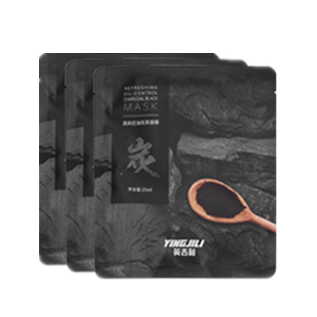 英吉利 淡纹补水面膜