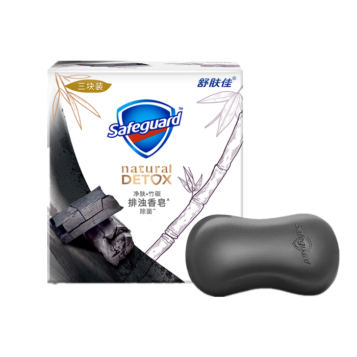 舒肤佳 净肤竹炭排浊香皂