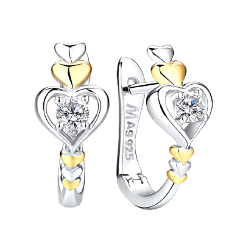 MyMiss 精美锆石耳饰