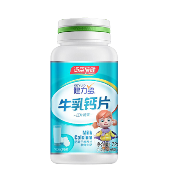 健力多 高钙含量牛乳钙片