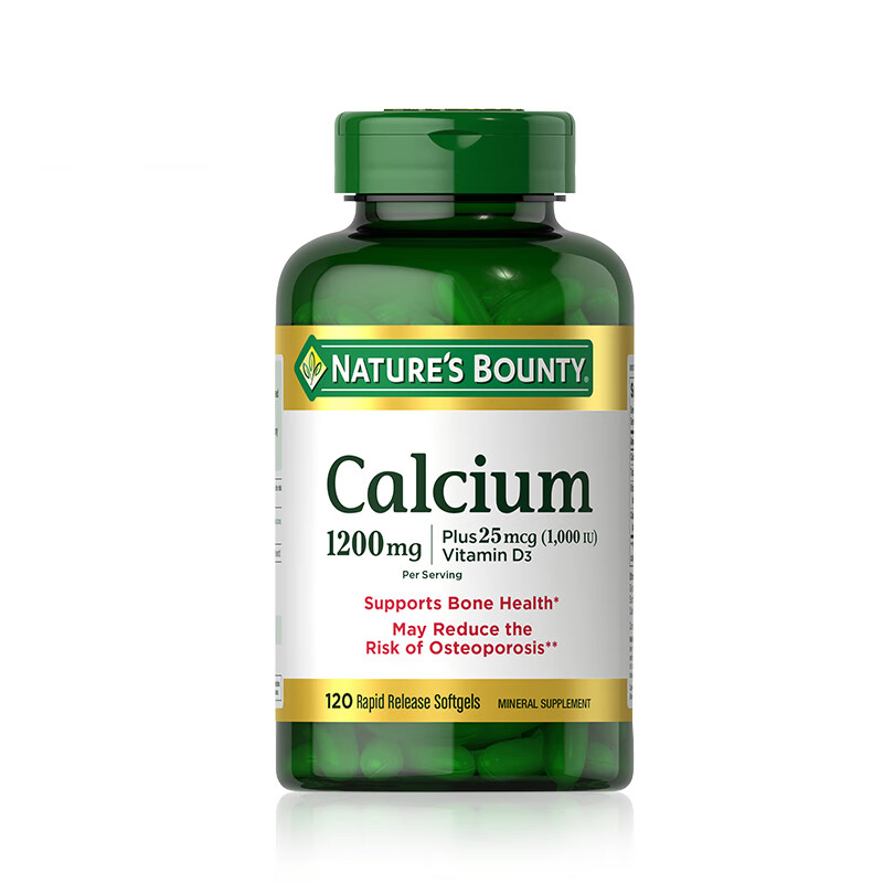 自然之宝 液体钙胶囊