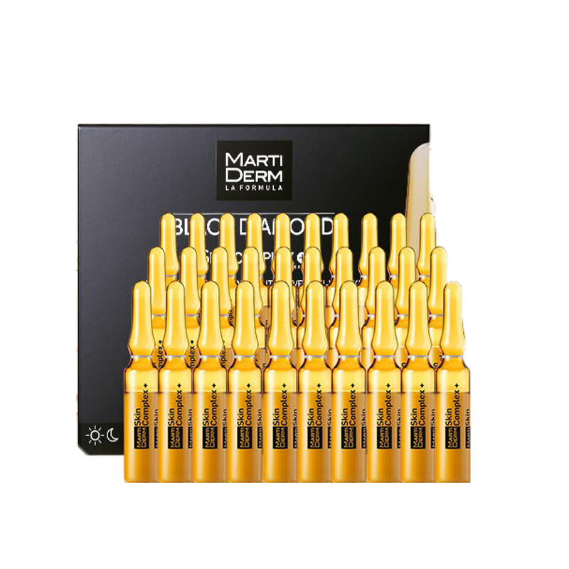 玛蒂德肤 紧致淡颜精华液