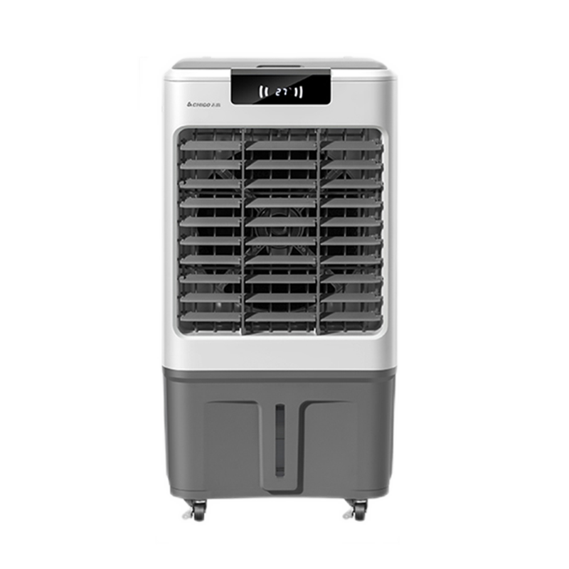 志高 注重细节冷风扇