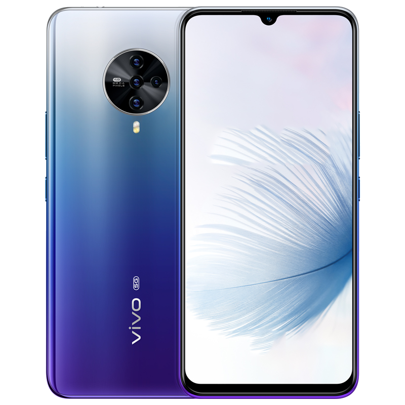vivo S6超清夜景自拍手机