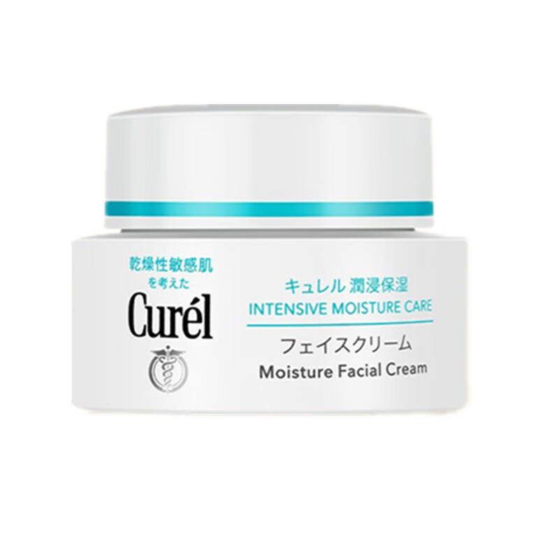 珂润 淡化细纹面霜