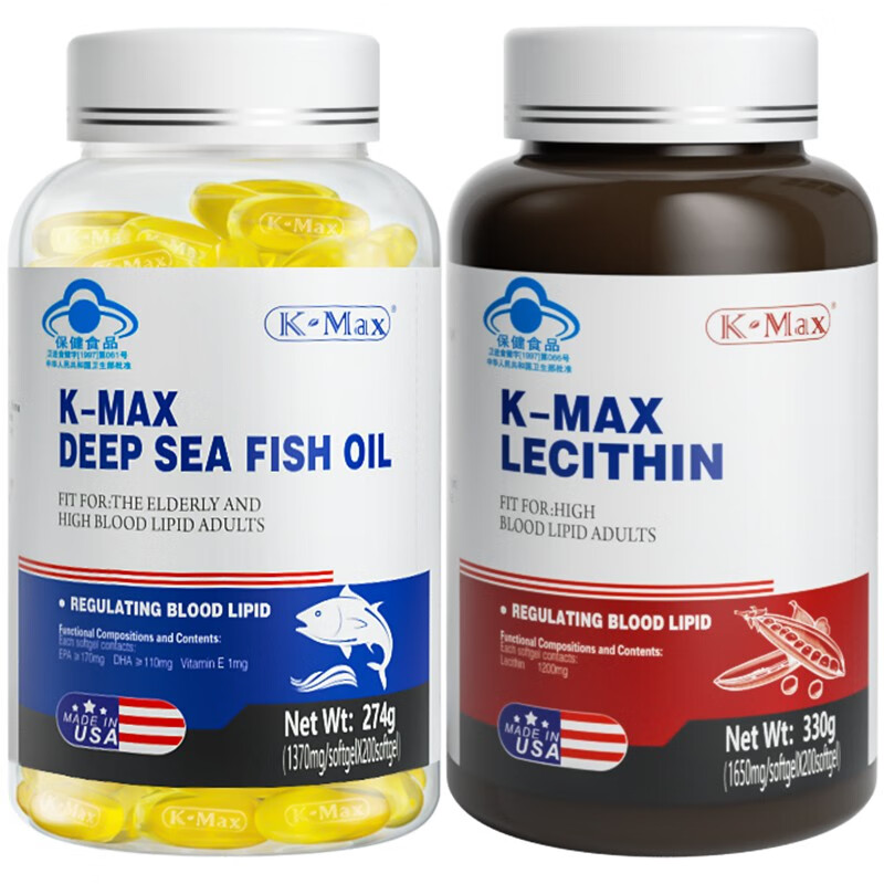 康麦斯 中老年 深海鱼油软胶囊