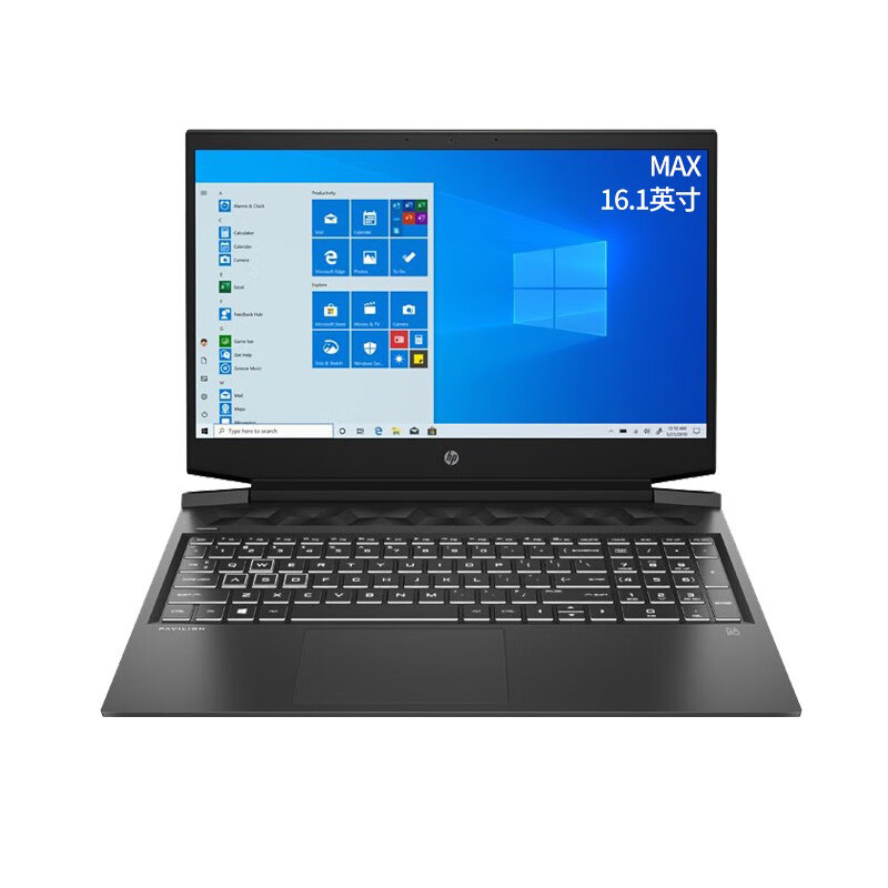 惠普 高色域高清游戏本