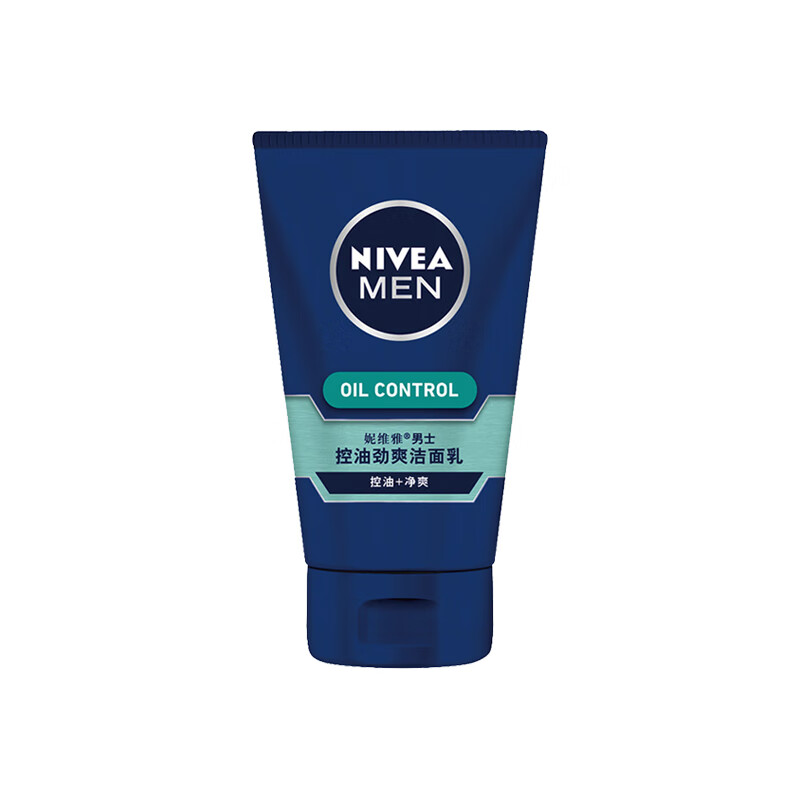妮维雅 控油劲爽男士洁面乳