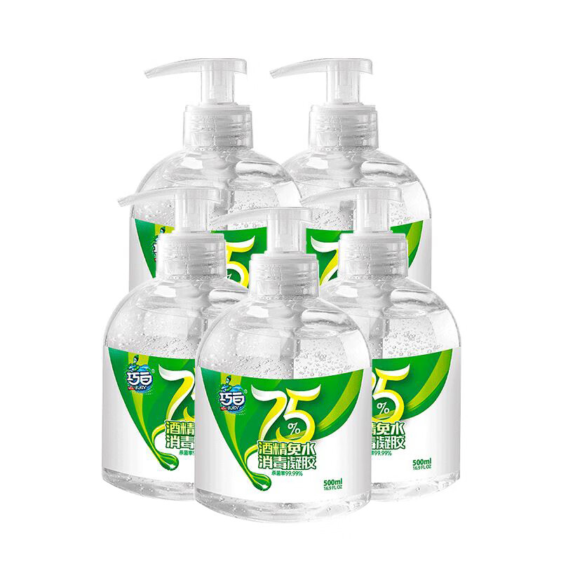 巧白 乙醇泡沫洗手液
