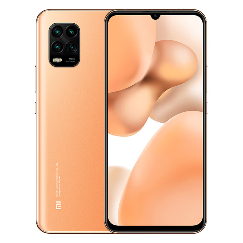 小米 立体液冷散热游戏手机