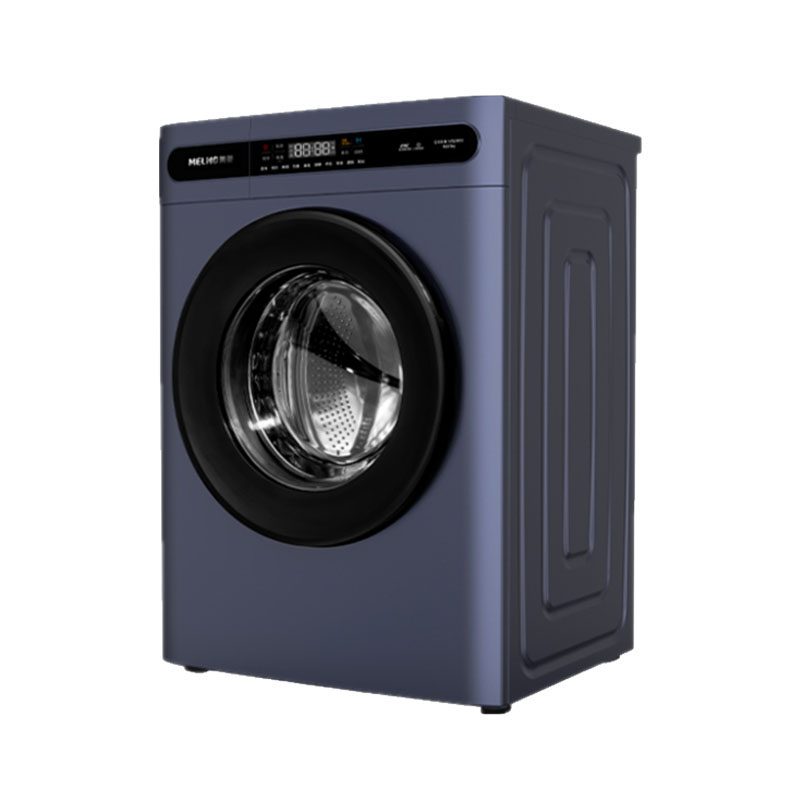 美菱 纤薄滚筒洗衣机