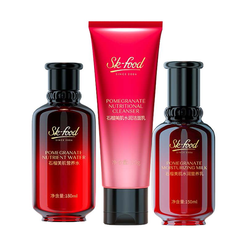 肌肤食品 红石榴美肌水乳套装