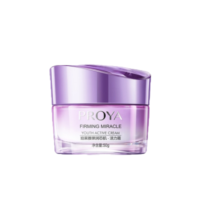 珀莱雅 淡化细纹 精华霜