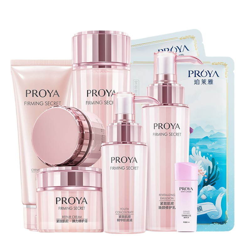 珀莱雅 紧致肌密护肤套装