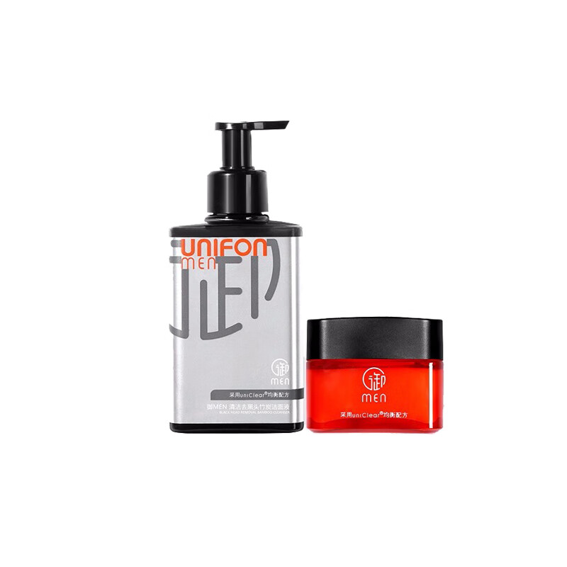 御MEN 竹炭去黑头男士面霜