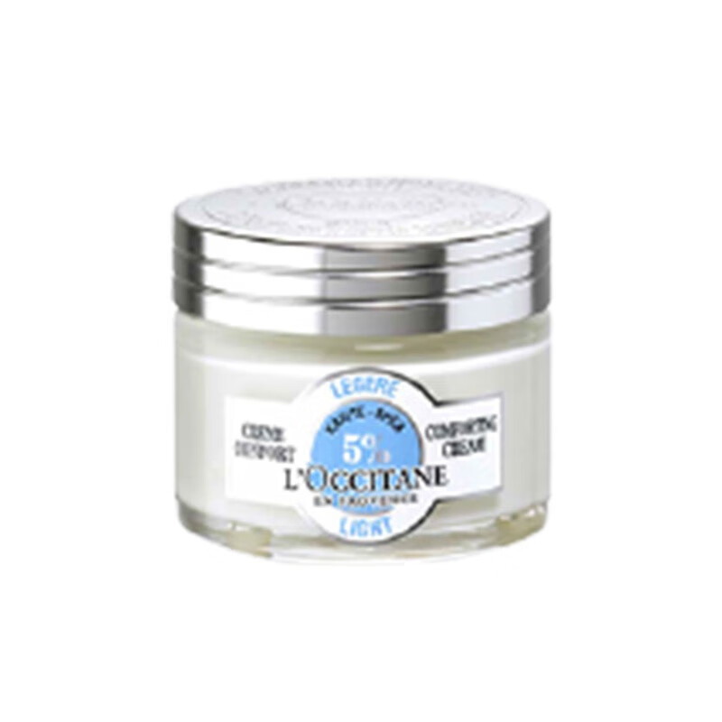 欧舒丹 清爽补水 乳液