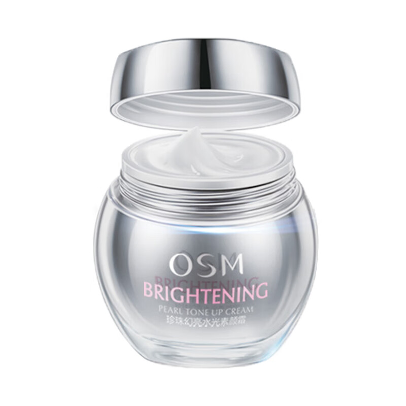 欧诗漫 珍珠幻亮水光素颜霜