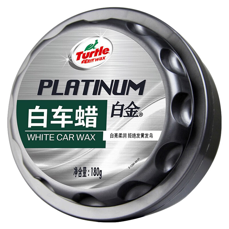 龟牌 修补防护车蜡